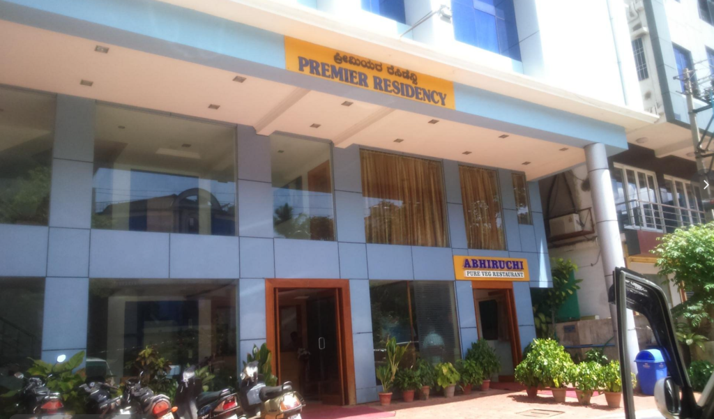 Hotel Premier karwar